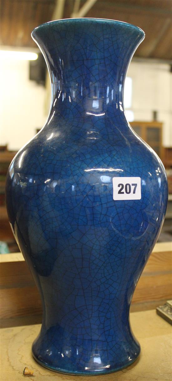 Chinese turquoise crackle glaze vase